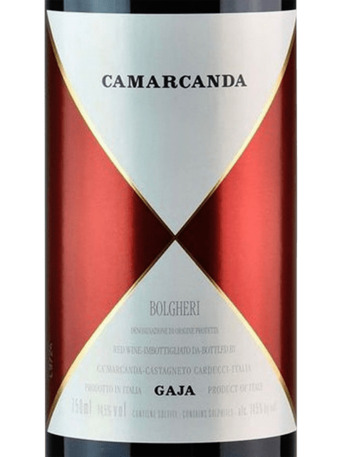 Ca'Marcanda Bolgheri