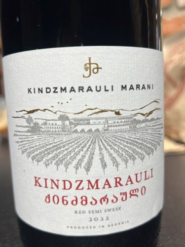 2022 Kindzmarauli Marani Kindzmarauli Red Semi Sweet | Vivino US