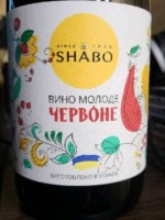 Shabo Молоде Червоне (Young Red)
