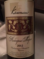 Колоніст / Kolonist Придунайська Басарабія Каберне Мерло / Danube Bessarabia Cabernet Merlot