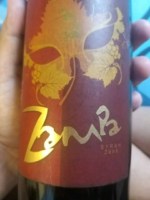 Grover Zampa Zampa Syrah