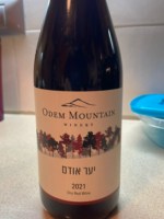 Odem Mountain (יקב הר אודם) Limited Dry Red