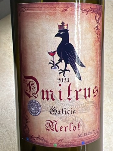 Dmitrus Merlot | Vivino US