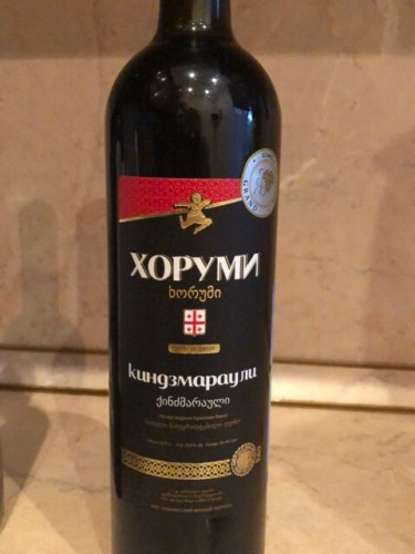 Хоруми (Horumi) Киндзмараули (Kindzmarauli) | Vivino US