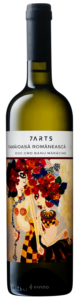 7Arts Tamaioasa Romaneasca N.V.