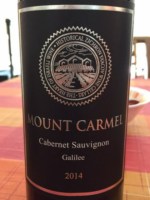 Carmel (יקבי כרמל) Mount Carmel Cabernet Sauvignon