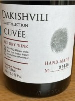 Cuvée Red Dry