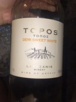 Lafazanis (Λαφαζάνη) Topos Demi Sweet White