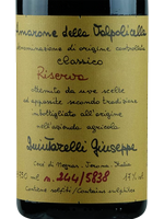 Amarone della Valpolicella Classico Riserva