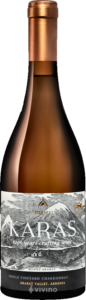 Karas Single Vineyard Chardonnay 2018
