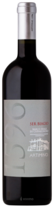 Tenuta di Artimino Ser Biagio Barco Reale di Carmignano N.V.