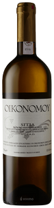 Economou (Oikonomoy) Sitia White N.V.