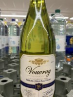The Exquisite Collection Pierre-Jean Sauvion Vouvray