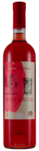 Oda Family Marani (საოჯახო მარანი - ოდა) Naked Ojaleshi Rosé 2020