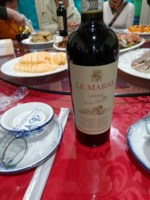 La Fortezza Le Marne Aglianico Beneventano