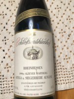 Schlossmühlenhof Alzeyer Wartberg Ortega - Siegerrebe Auslese