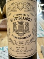 Château La Gaffelière Demoiselles de Puyblanquet St-Emilion Grand Cru