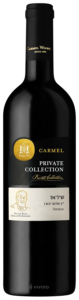 Carmel (יקבי כרמל) Private Collection Shiraz ( פרןהשאק בםךךקבאןםמ שיראז) N.V.