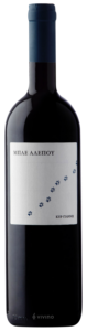 Kir Yianni Ble Alepou (ΜΠΛΕ ΑΛΕΠΟΥ) N.V.
