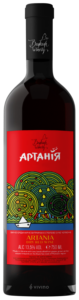 Beykush Winery Артанія Червоне (Artania Red) N.V.