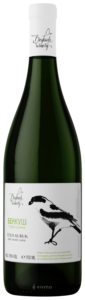 Beykush Winery Тельти Курук (Telti Kuruk) 2023