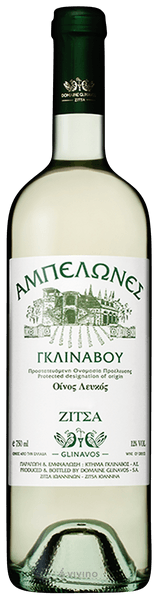Domaine Glinavos Ampelones (Ампелонес)