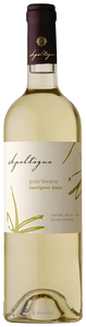 Apaltagua Gran Verano Sauvignon Blanc N.V.