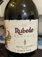 Valery Zakharyin (Валерий Захарьин) Valery Zaharin Reserve Rubedo