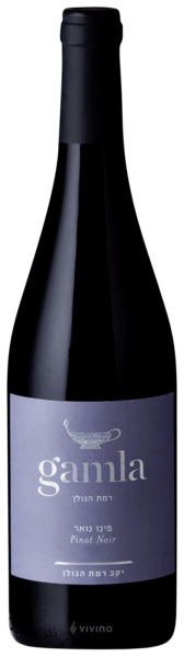 Golan Heights Winery Gamla Pinot Noir