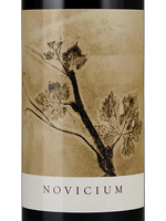Novicium Estate
