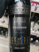 Palavani Pirosmani Red Semi-Dry