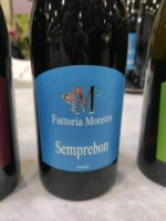 Fattoria Moretto Semprebon Amabile Lambrusco Grasparossa di Castelvetro