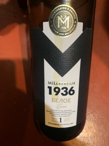 Millstream 1936 Белое Сухое (1936 White Dry) | Vivino US
