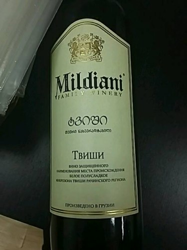Вино Mild.пиросм.ст.к.п/ сух 11-13% 750мл (4860006701129)