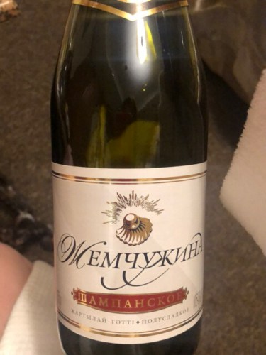 Bacchus (Бахус) Жемчужина Полусладкое Шампанское (Pearl Semi-Sweet ...