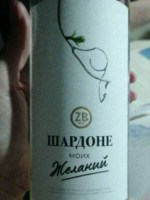 Zolotaya Balka (Золотая Балка) Шардоне Моих Желаний (Chardonnay of My Desires)