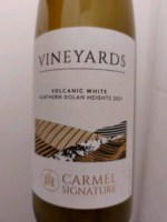Carmel (יקבי כרמל) Carmel Signature Vineyards Volcanic White