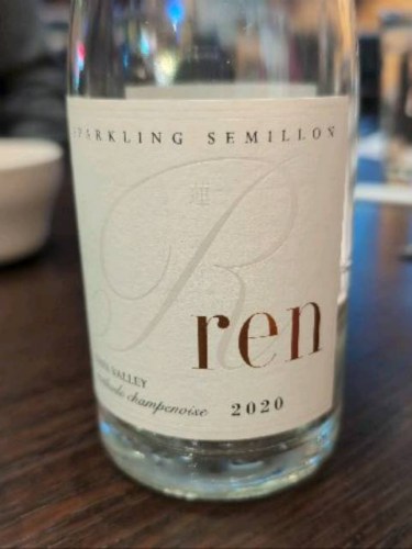 Kenzo Estate 2021 Ren 蓮 750ml 2021 ren Sparkling Semillon - 750ml | Kenzo Estate