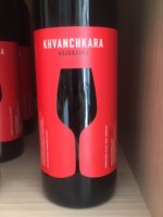 Tsinandali Estate Khvanchkara (ხვანკაჩარა)