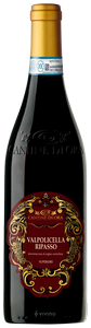 Cantine di Ora Valpolicella Ripasso Superiore N.V.
