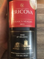 Cricova Feteasca Neagră