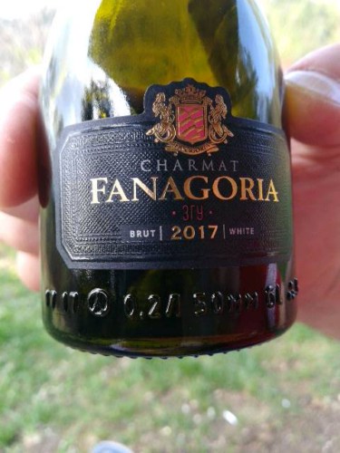 Fanagoria (Фанагория) Charmat Brut White | Vivino US