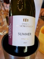 Winnica Plochockich Summer