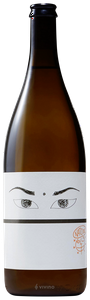 Niepoort Drink Me Nat Cool Branco N.V.