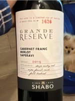 Shabo Grande Reserve Red Blend