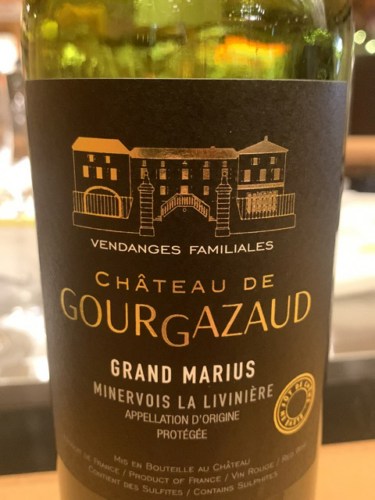 ch-teau-de-gourgazaud-grand-marius-minervois-la-livini-re-vivino-us