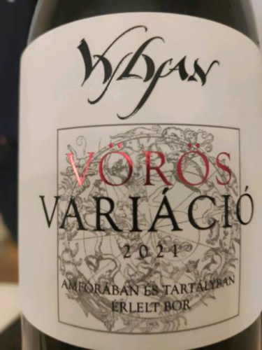 Vylyan Vörös Variáció | Vivino US