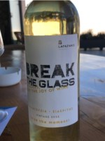Lafazanis (Λαφαζάνη) Break The Glass Μαλαγουζια - Σιδεριτης (Malagouzia - Sideritis)