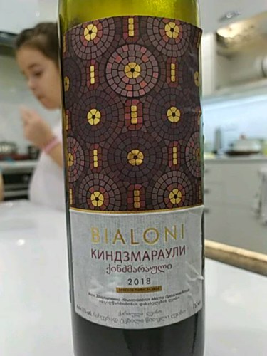 Bialoni Киндзмараули (Kindzmarauli) | Vivino Canada