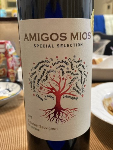 【入手困難】2021 アミーチ リザーブ カベルネソーヴィニオン 発表！ ぜんぶ飲んで選んだ「赤鬼コスパセット」でおいしかった